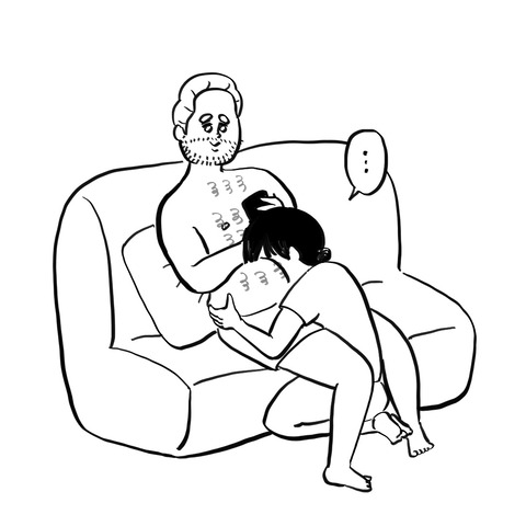 名称未設定のアートワーク 48