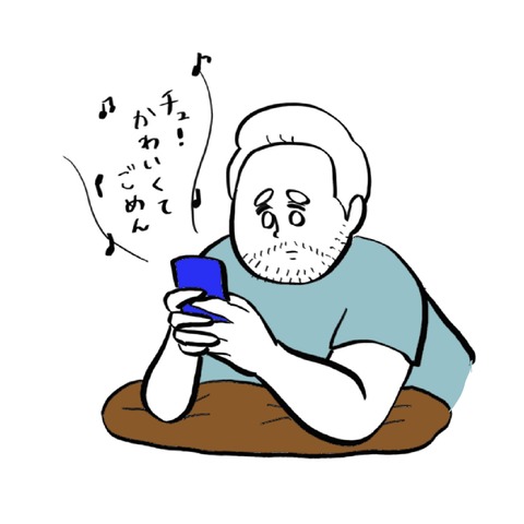 名称未設定のアートワーク 40