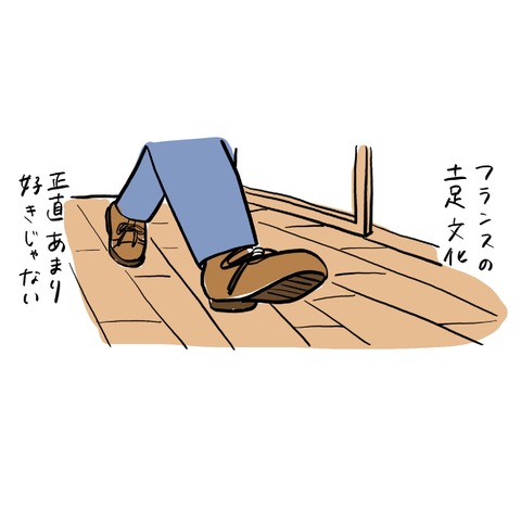 名称未設定のアートワーク 69