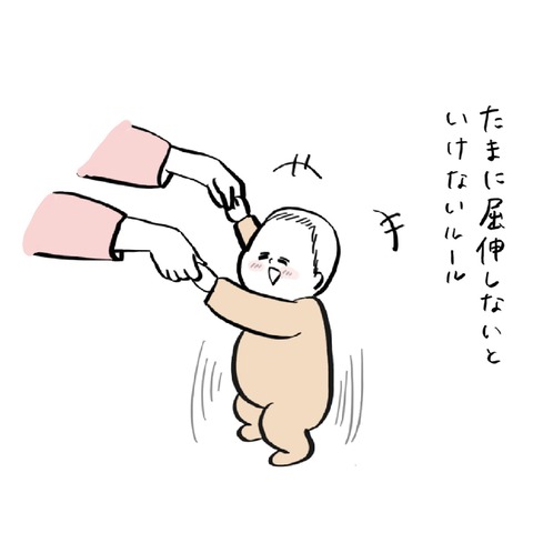 名称未設定のアートワーク 73