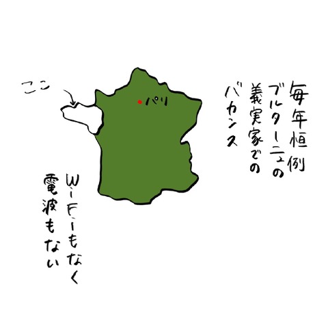 名称未設定のアートワーク 73