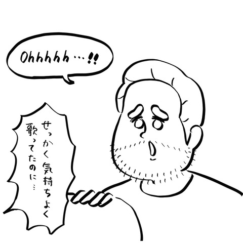 名称未設定のアートワーク 9