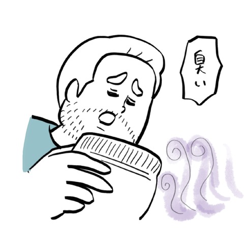 名称未設定のアートワーク 119