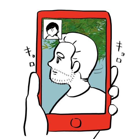 名称未設定のアートワーク 14