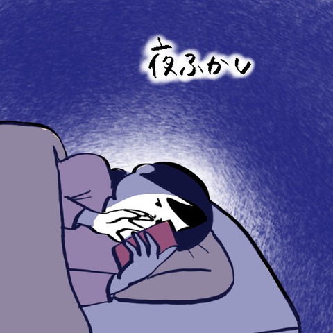 名称未設定のアートワーク 124