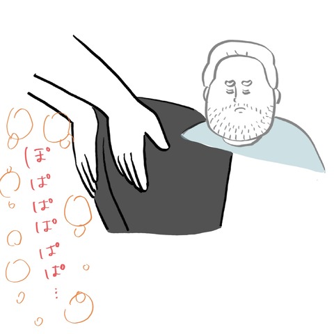 名称未設定のアートワーク 88