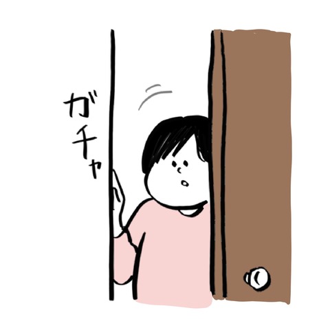 名称未設定のアートワーク 4