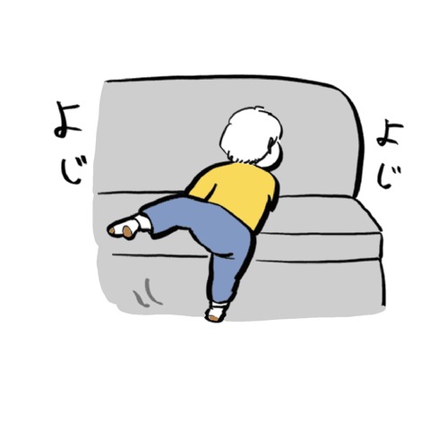 名称未設定のアートワーク 120