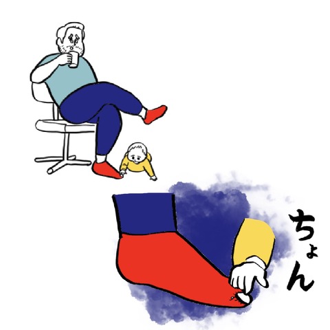 名称未設定のアートワーク 18