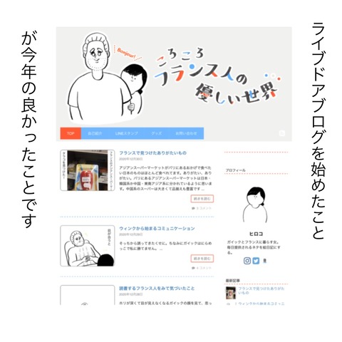 名称未設定のアートワーク 12