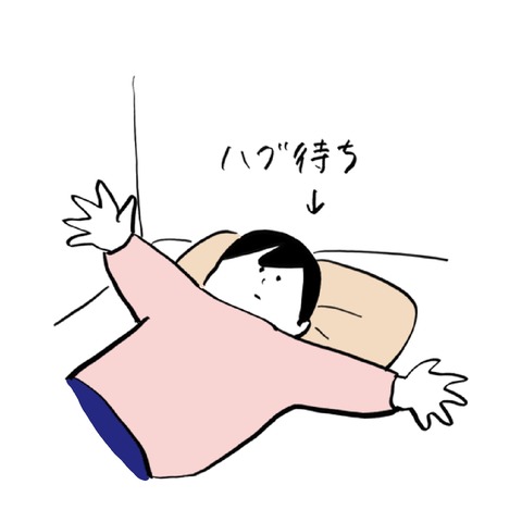 名称未設定のアートワーク 17