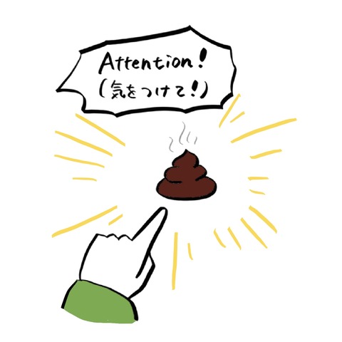 名称未設定のアートワーク 14