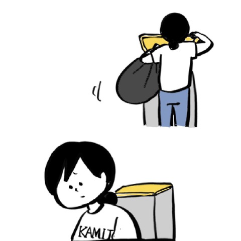 名称未設定のアートワーク 167