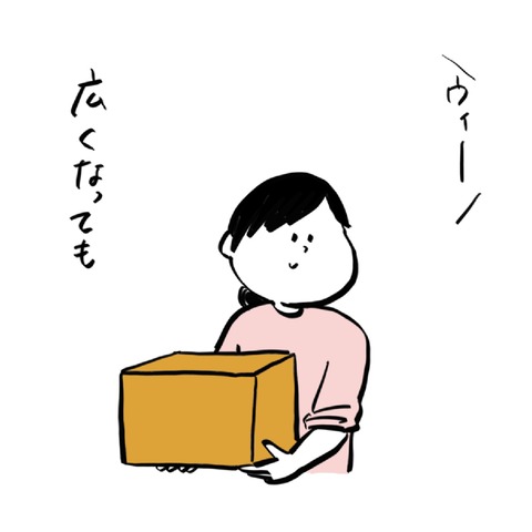 名称未設定のアートワーク 79