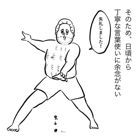 CBF21276-D466-45A8-868A-E7B0EFEDBDE6