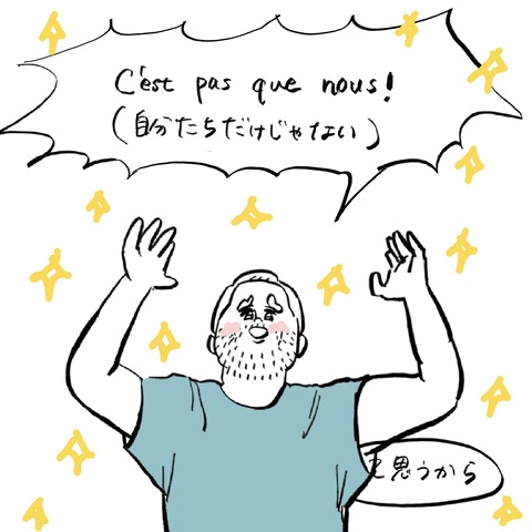 名称未設定のアートワーク 212