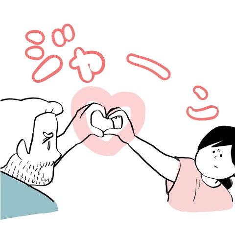 名称未設定のアートワーク 254