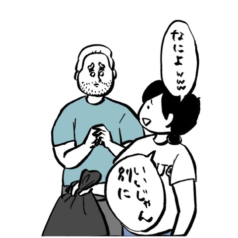 名称未設定のアートワーク 166