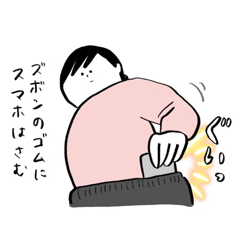 名称未設定のアートワーク 114