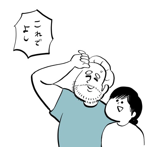 虫コナーズはフランスでも効果があるのか検証２ ころころフランス人の優しい世界