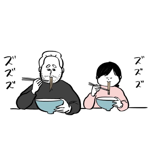 名称未設定のアートワーク 20