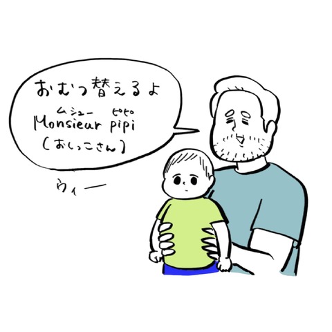 名称未設定のアートワーク 123