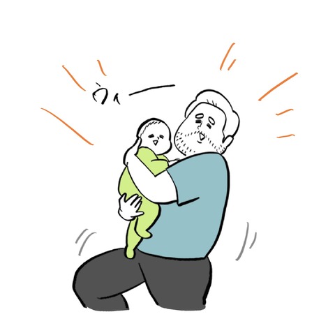 名称未設定のアートワーク 89