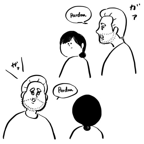 名称未設定のアートワーク 10