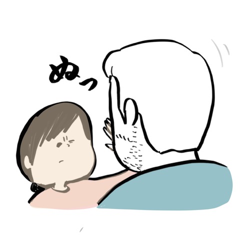 名称未設定のアートワーク 92