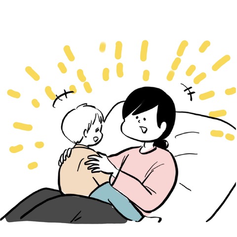 名称未設定のアートワーク 86