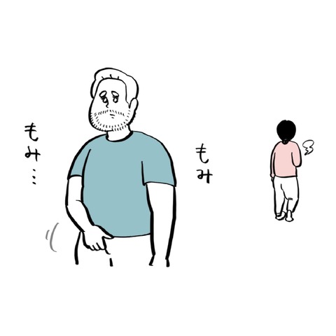 名称未設定のアートワーク 14