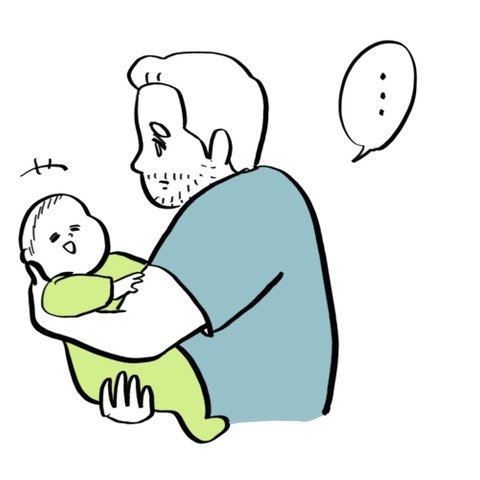 名称未設定のアートワーク 90