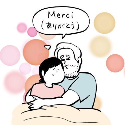 名称未設定のアートワーク 5