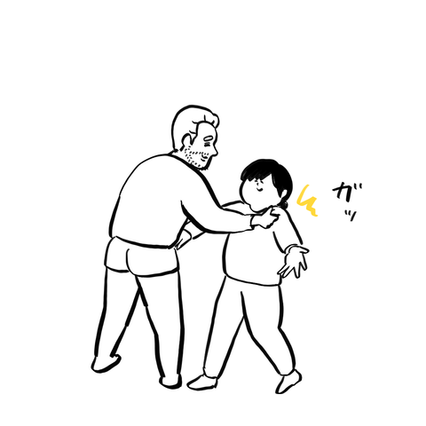 名称未設定のアートワーク 3