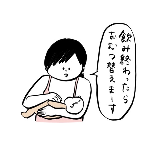 名称未設定のアートワーク 9