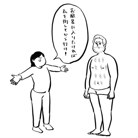 名称未設定のアートワーク 22