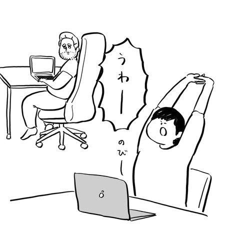 名称未設定のアートワーク 13