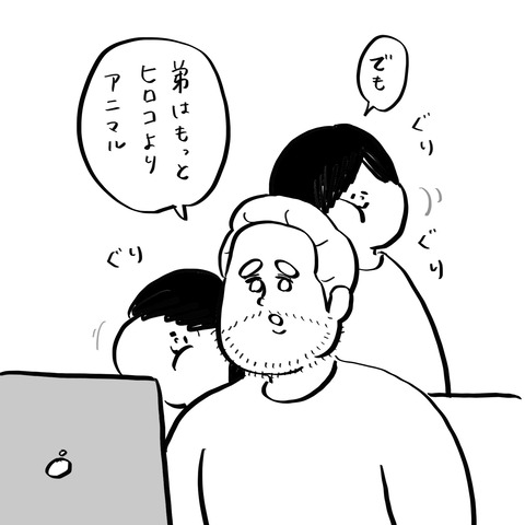 名称未設定のアートワーク 58