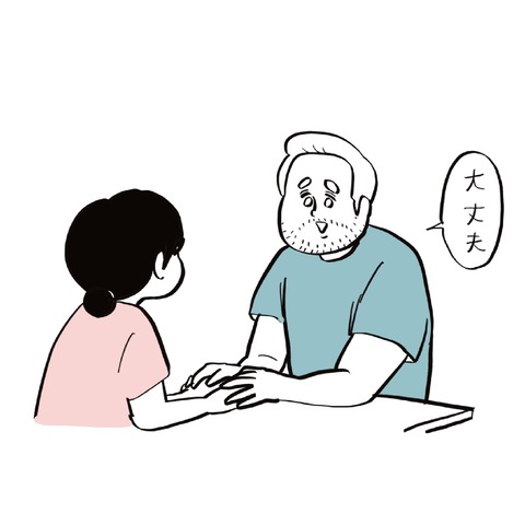 名称未設定のアートワーク 171