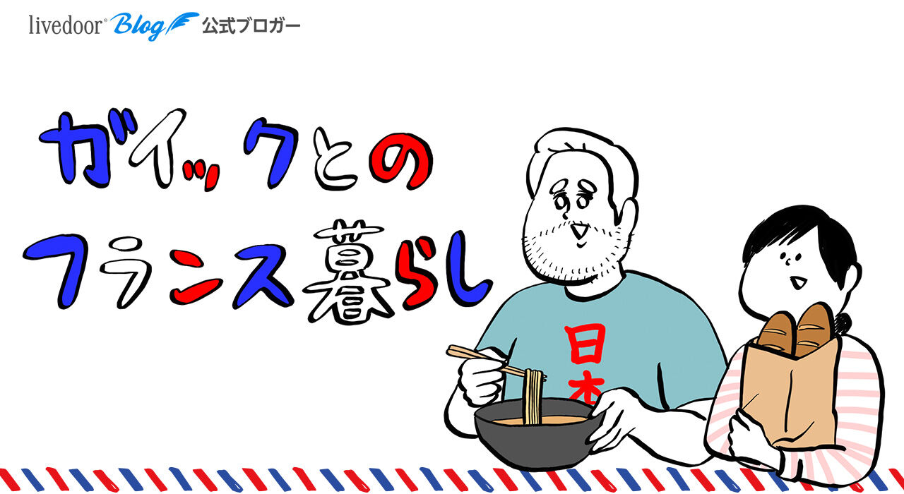 Amazon.com: 書く・読む・聞く・話す フランス語2