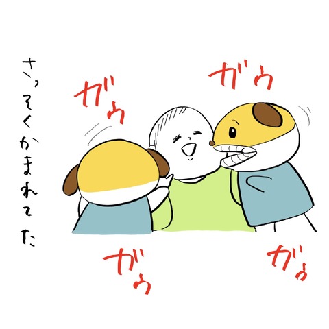 名称未設定のアートワーク 96