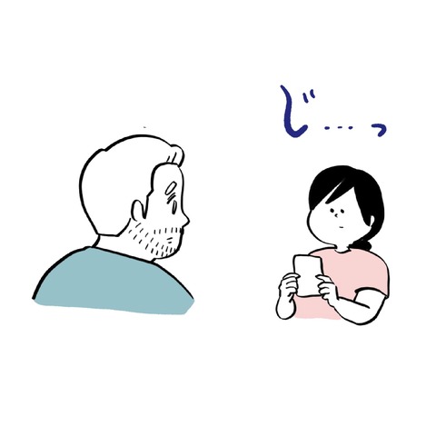 名称未設定のアートワーク 105