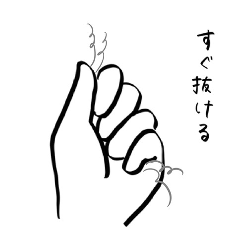 名称未設定のアートワーク 15