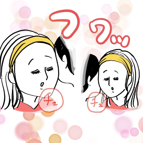 名称未設定のアートワーク 151