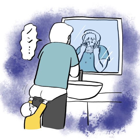 名称未設定のアートワーク 10