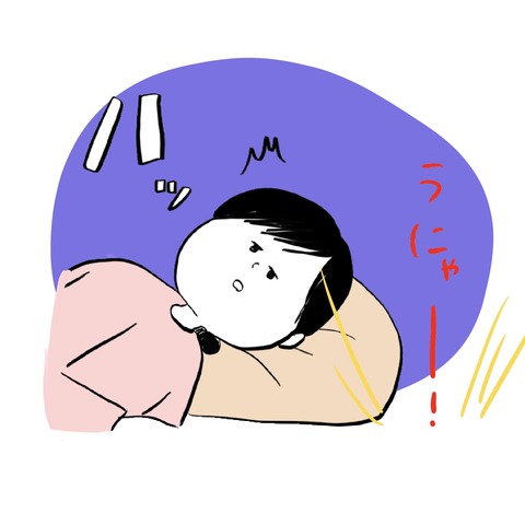 名称未設定のアートワーク 12