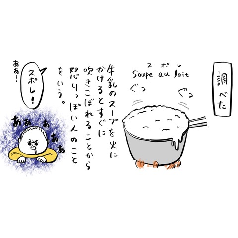 名称未設定のアートワーク 11