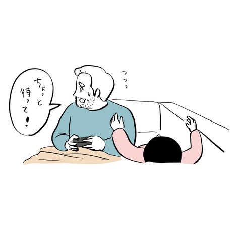 名称未設定のアートワーク 18