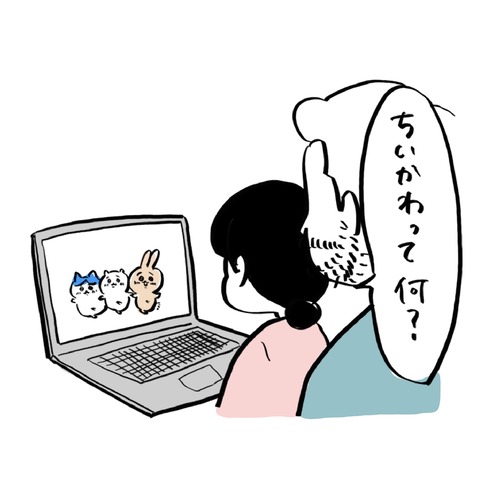 名称未設定のアートワーク 13