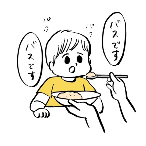 名称未設定のアートワーク 192